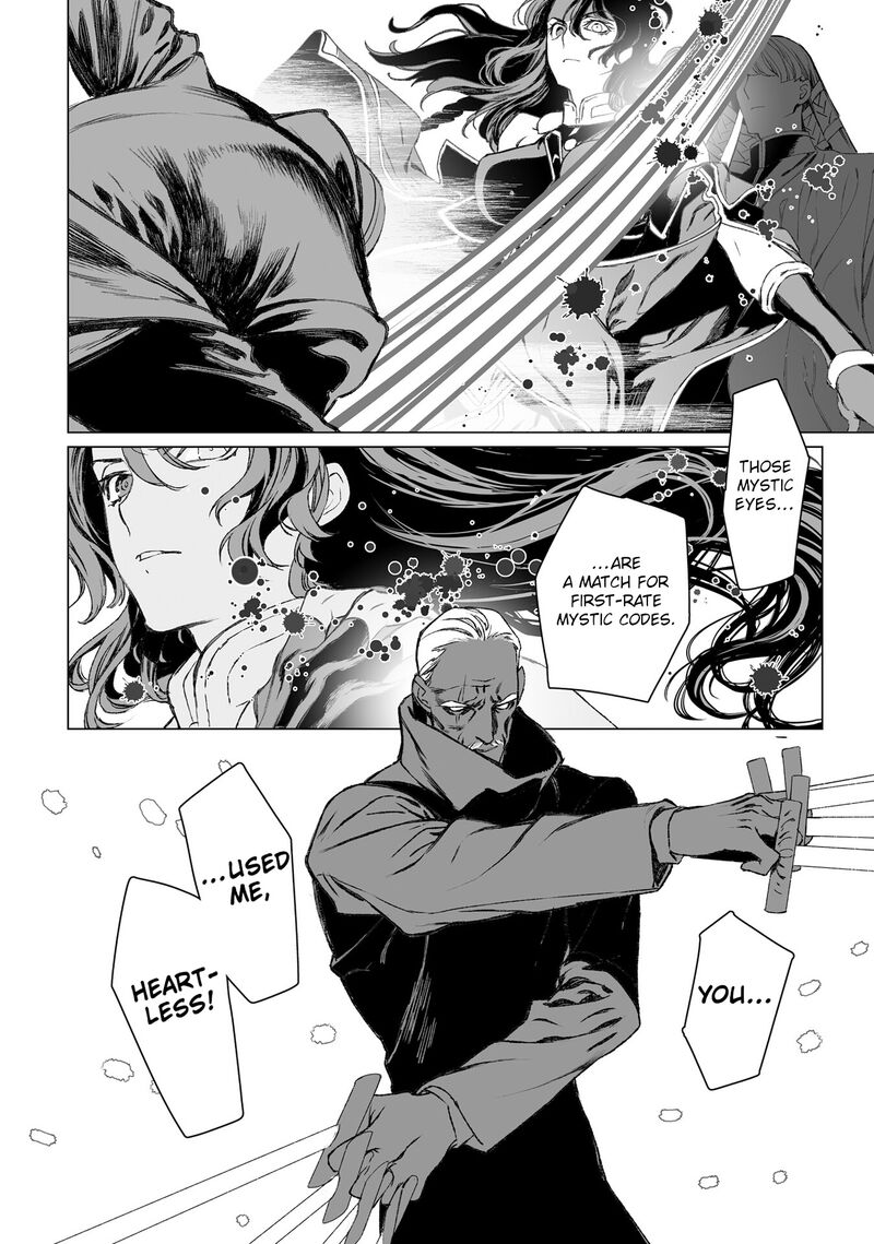 Lord El Melloi II Sei No Jikenbo 55 7