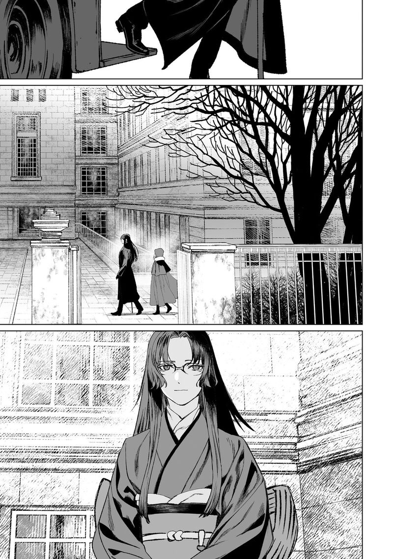 Lord El Melloi II Sei No Jikenbo 56 16