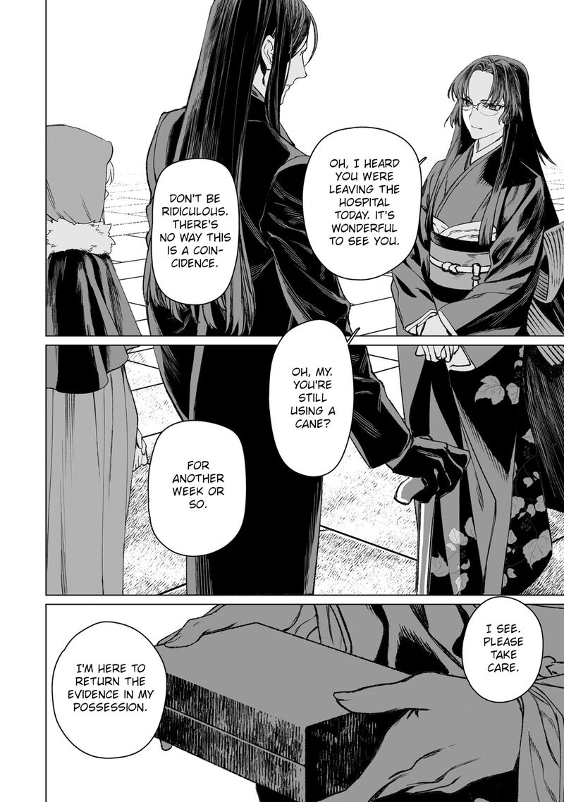 Lord El Melloi II Sei No Jikenbo 56 17