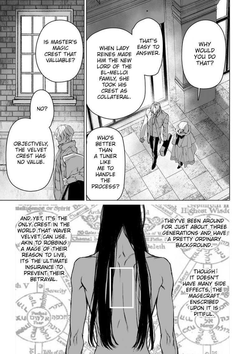 Lord El Melloi II Sei No Jikenbo 56 44