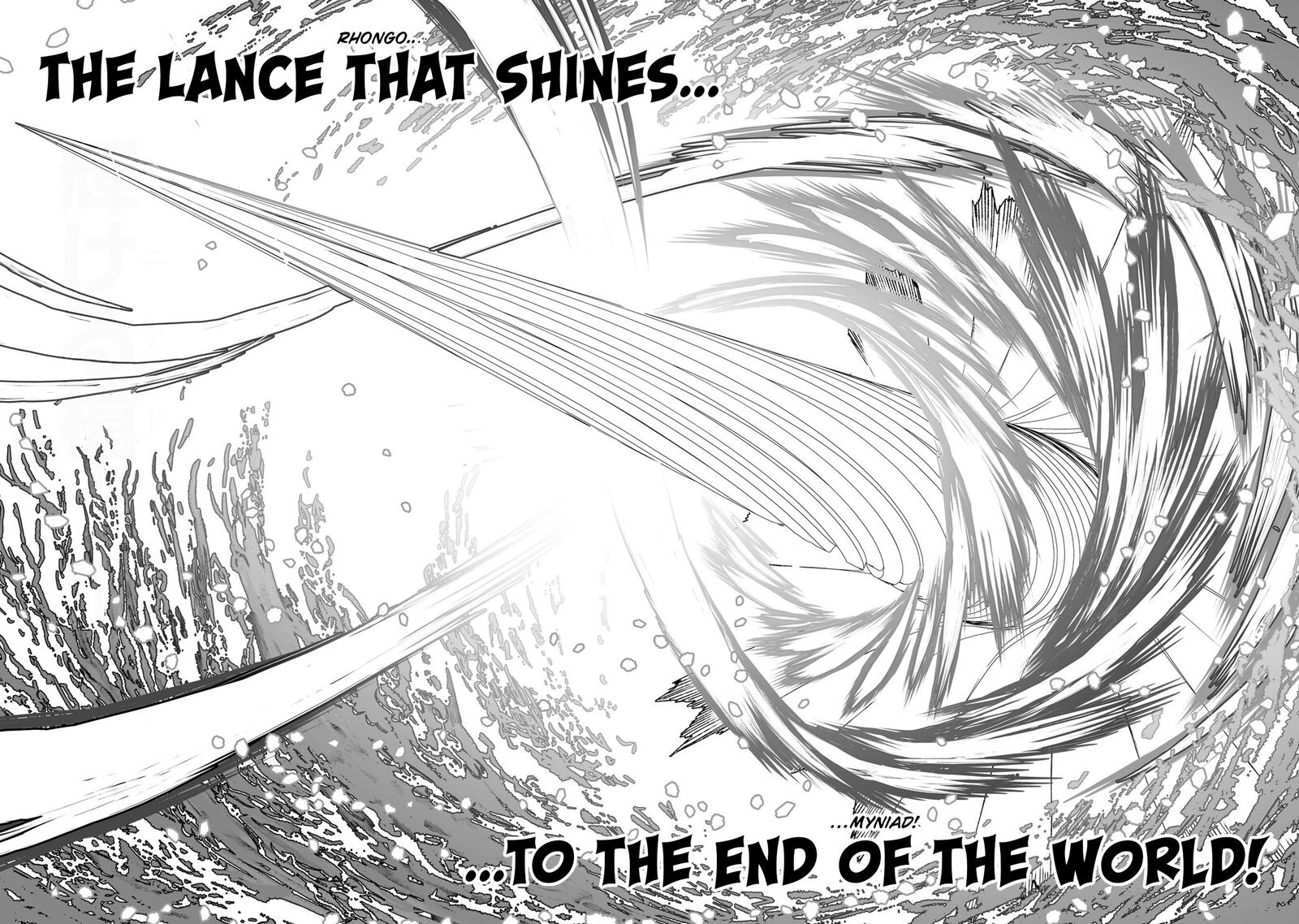 Lord El Melloi II Sei No Jikenbo 56 7