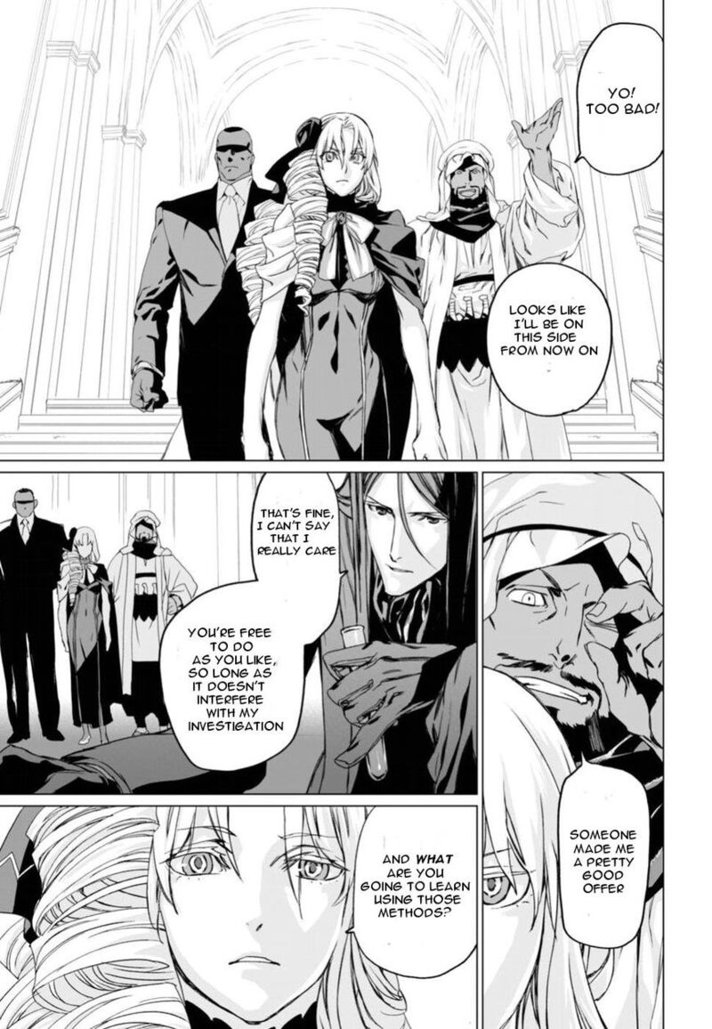 Lord El Melloi II Sei No Jikenbo 6 11