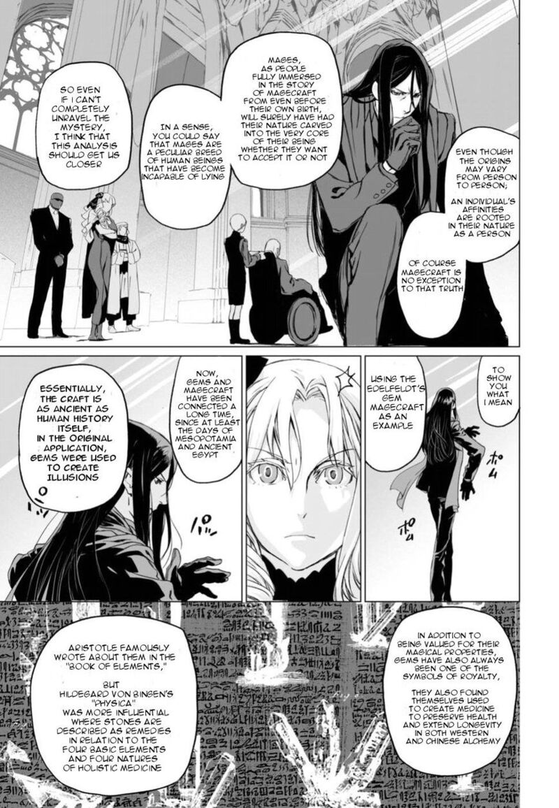 Lord El Melloi II Sei No Jikenbo 6 13