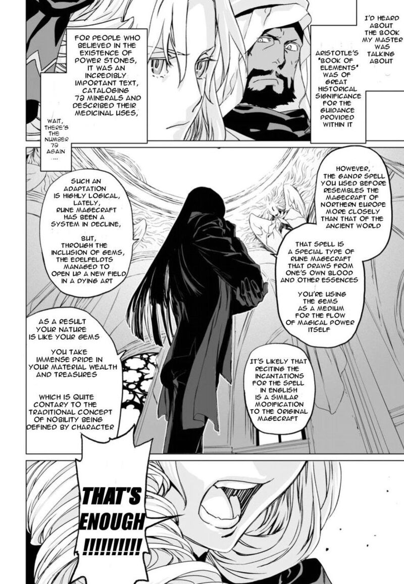 Lord El Melloi II Sei No Jikenbo 6 14