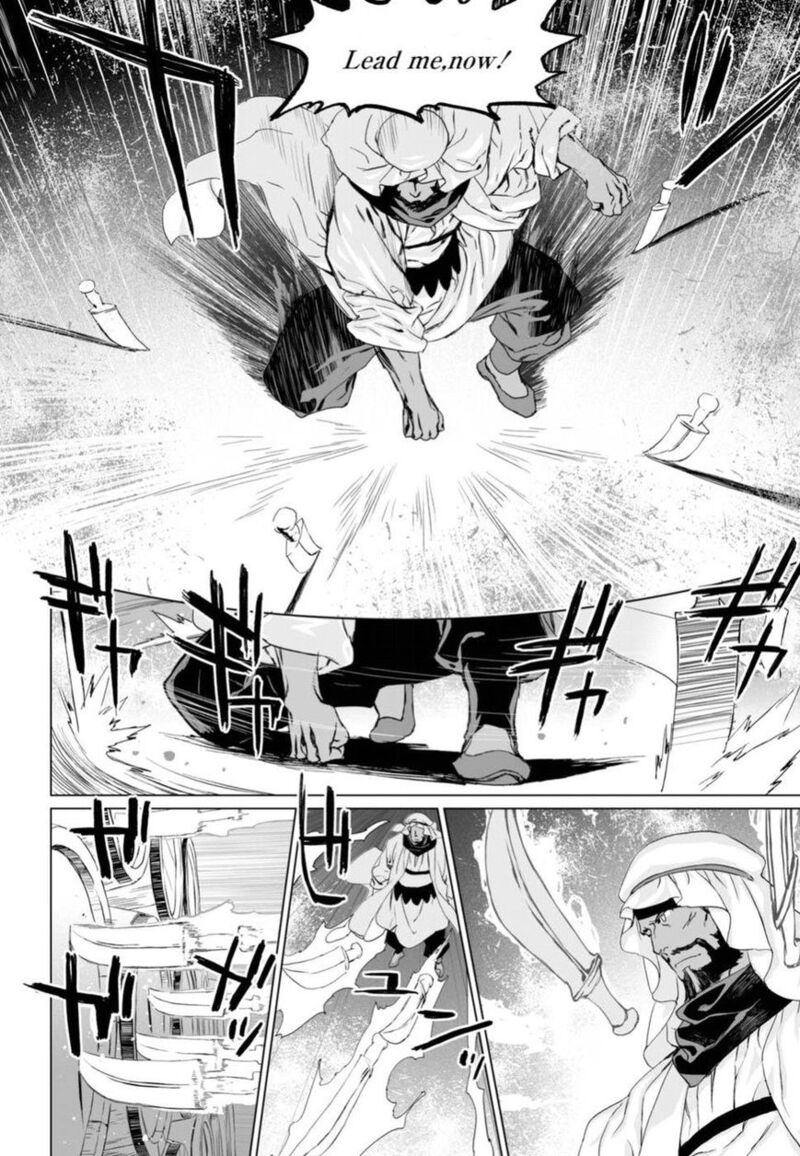 Lord El Melloi II Sei No Jikenbo 6 20