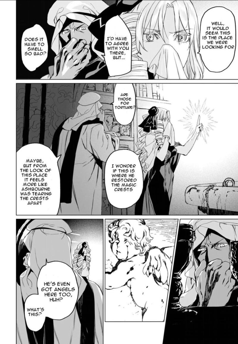 Lord El Melloi II Sei No Jikenbo 6 28