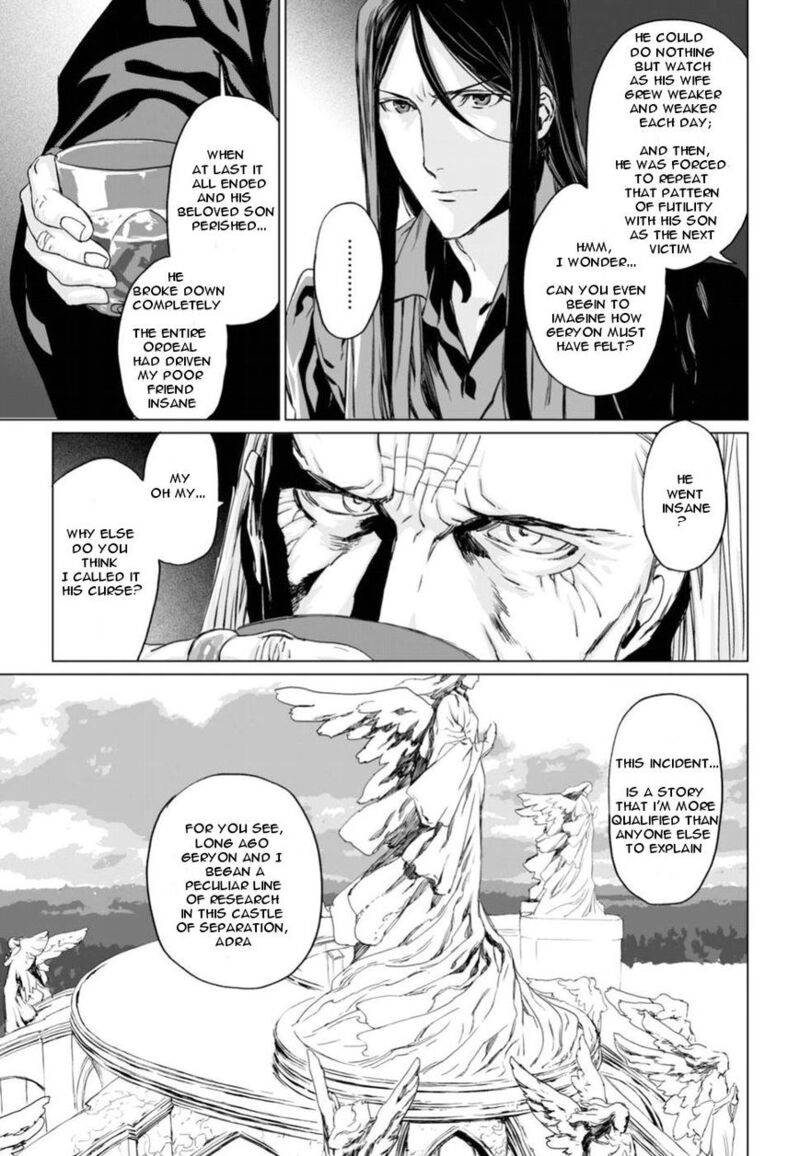 Lord El Melloi II Sei No Jikenbo 6 3