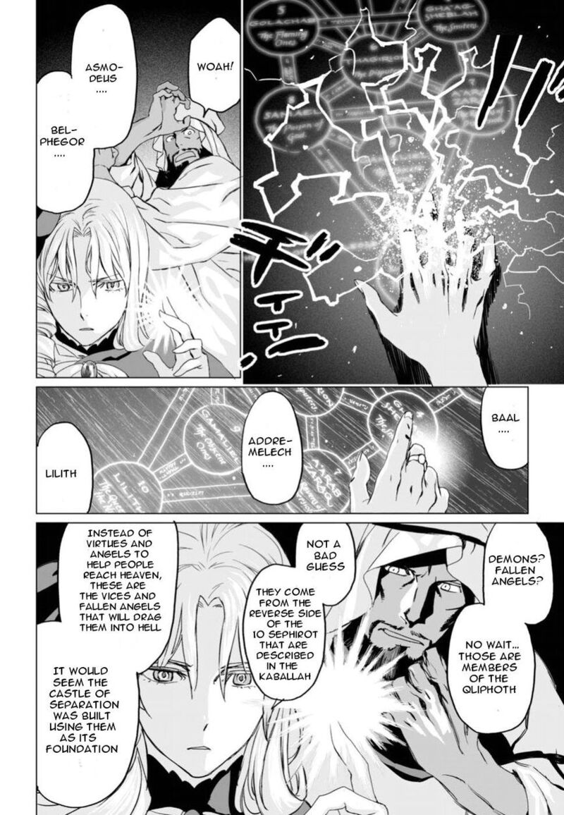 Lord El Melloi II Sei No Jikenbo 6 30