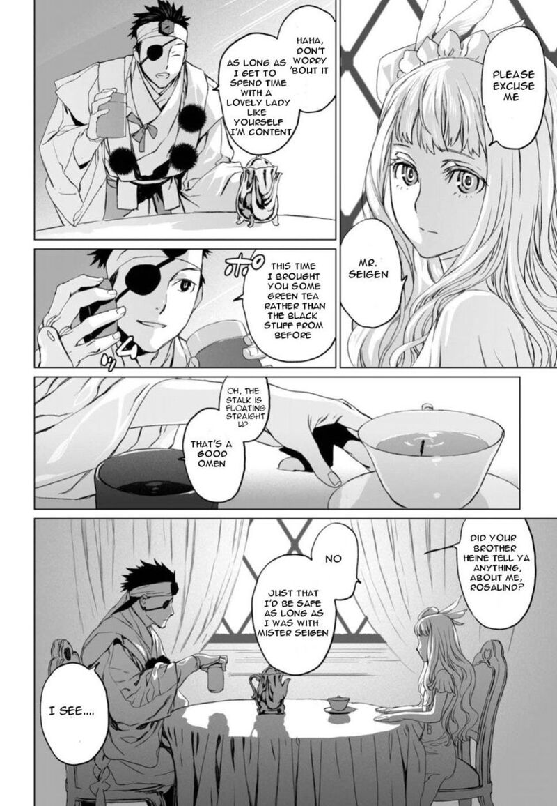 Lord El Melloi II Sei No Jikenbo 6 32