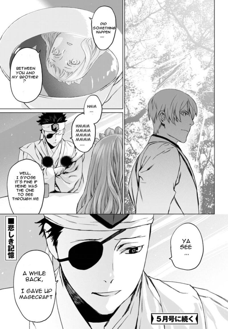 Lord El Melloi II Sei No Jikenbo 6 33
