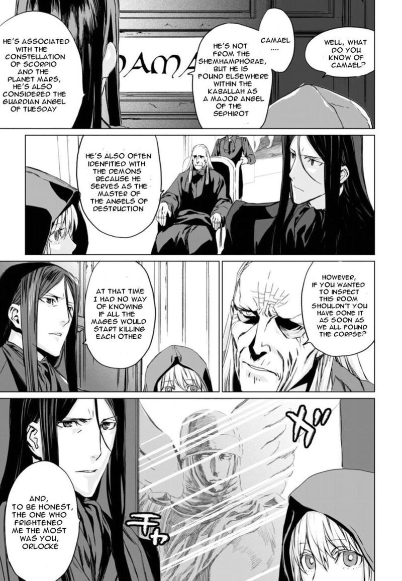 Lord El Melloi II Sei No Jikenbo 6 7