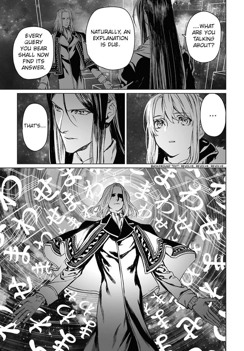 Lord El Melloi II Sei No Jikenbo 61a 15