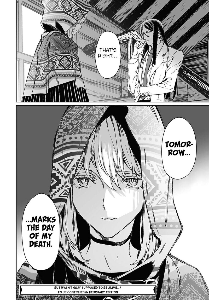 Lord El Melloi II Sei No Jikenbo 61b 21