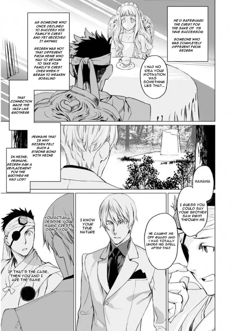 Lord El Melloi II Sei No Jikenbo 7 13