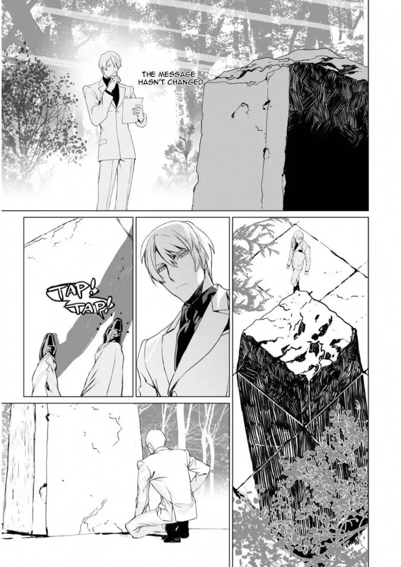 Lord El Melloi II Sei No Jikenbo 7 15