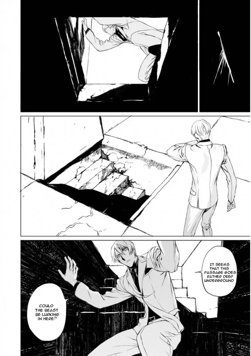 Lord El Melloi II Sei No Jikenbo 7 16