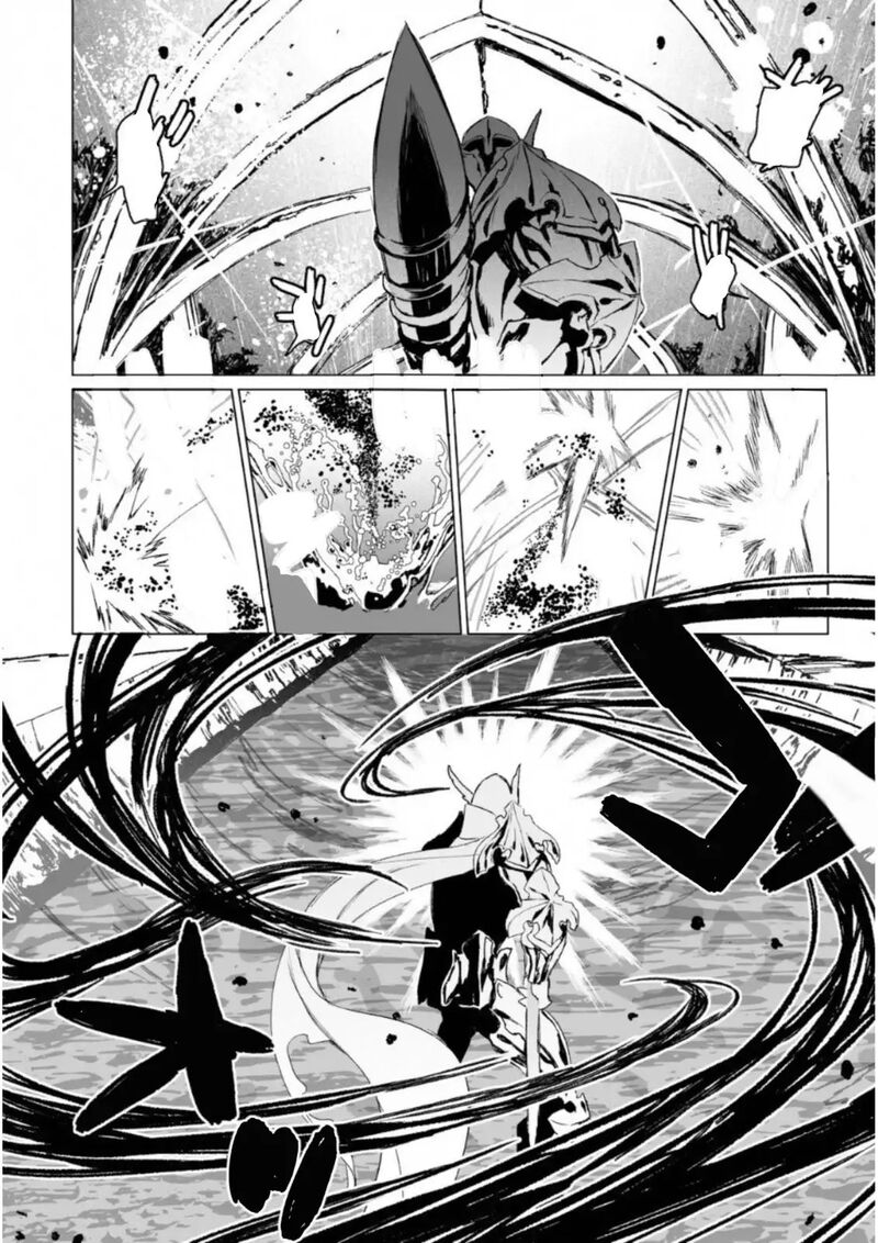 Lord El Melloi II Sei No Jikenbo 7 19