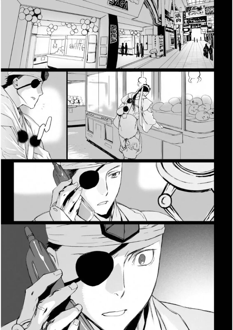 Lord El Melloi II Sei No Jikenbo 7 5