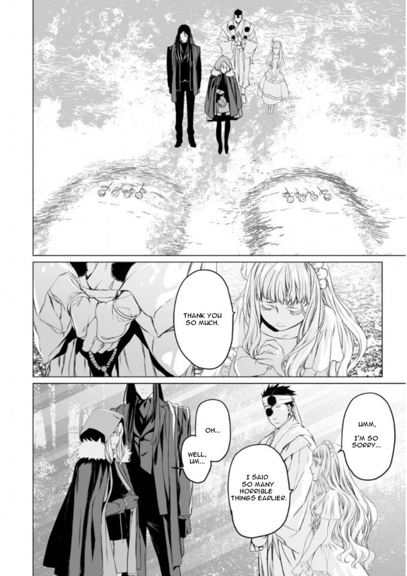 Lord El Melloi II Sei No Jikenbo 8 10