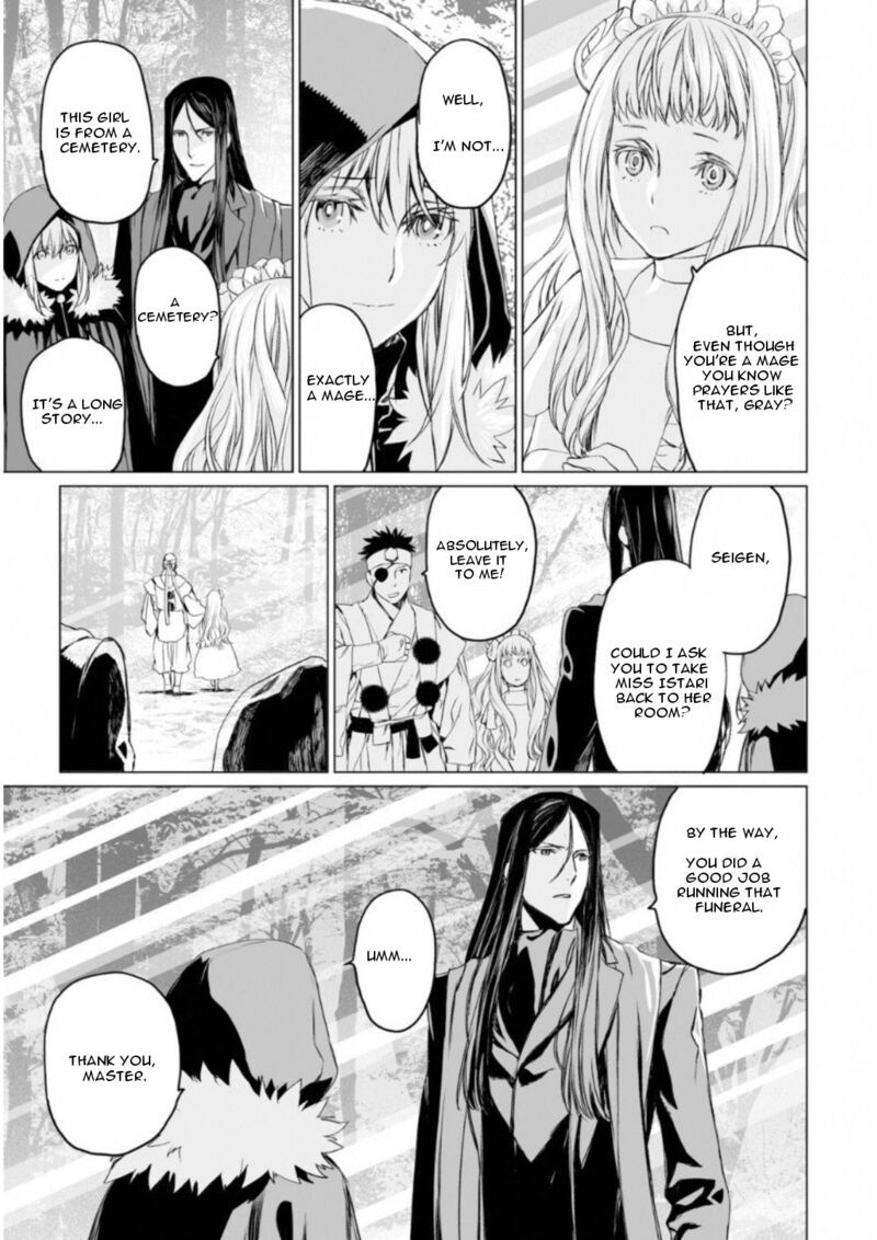 Lord El Melloi II Sei No Jikenbo 8 11