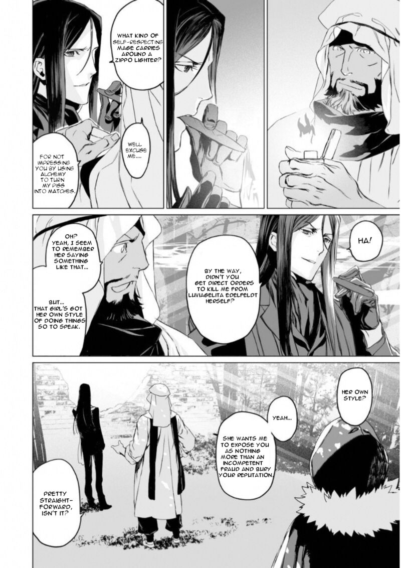 Lord El Melloi II Sei No Jikenbo 8 14
