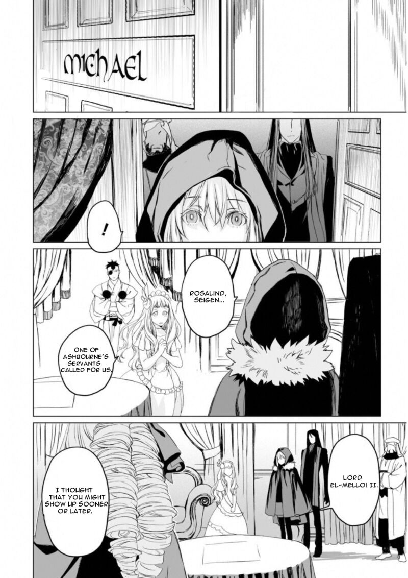 Lord El Melloi II Sei No Jikenbo 8 18