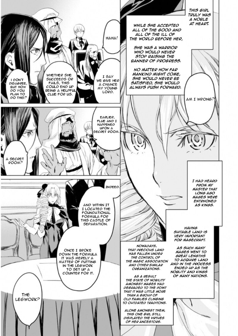 Lord El Melloi II Sei No Jikenbo 8 21