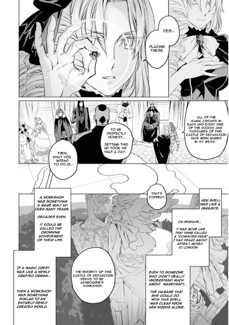 Lord El Melloi II Sei No Jikenbo 8 22