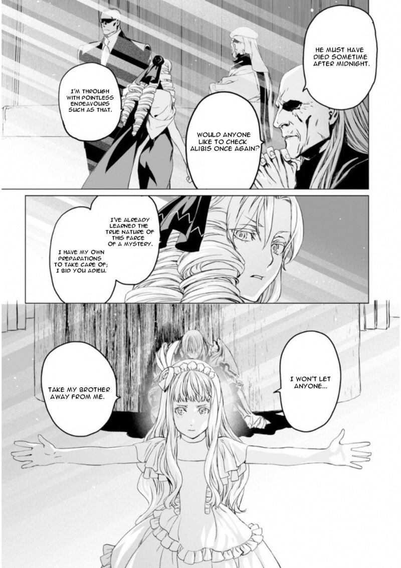 Lord El Melloi II Sei No Jikenbo 8 5