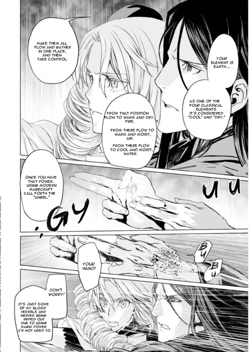 Lord El Melloi II Sei No Jikenbo 9 25