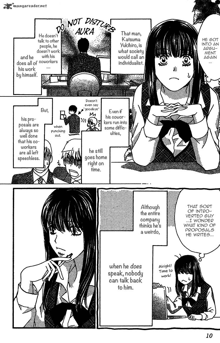 Lost Girl Wa Koi O Suru 1 11