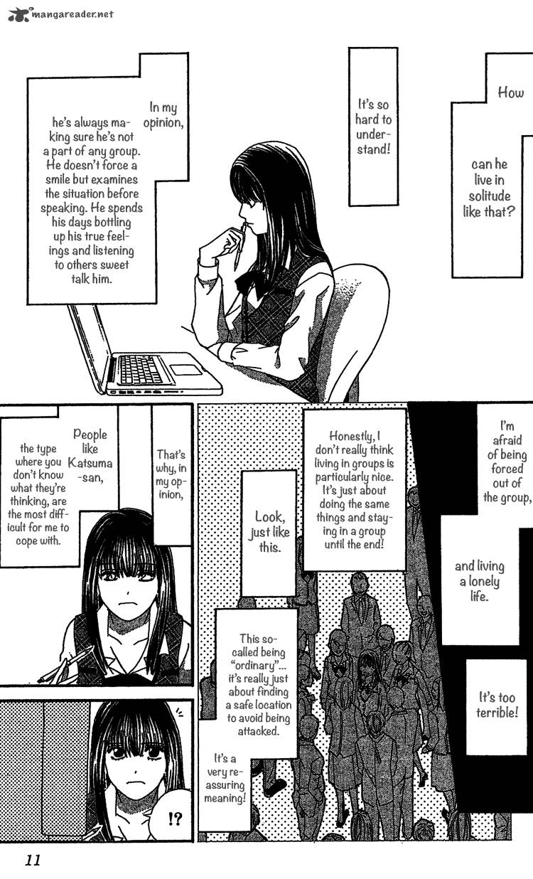 Lost Girl Wa Koi O Suru 1 12