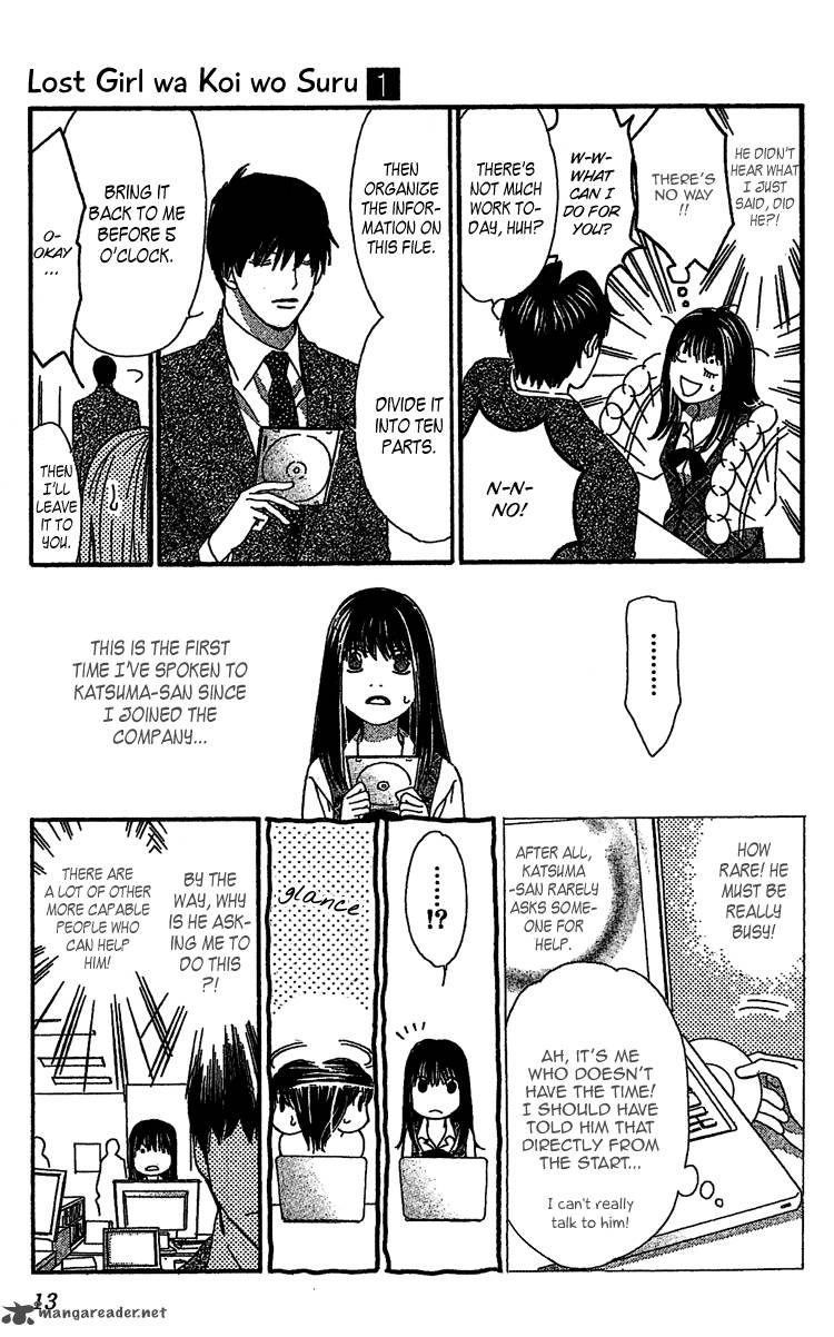 Lost Girl Wa Koi O Suru 1 14