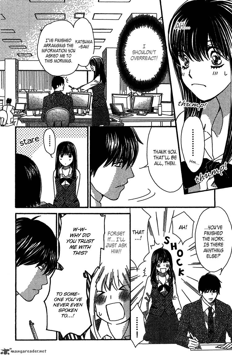 Lost Girl Wa Koi O Suru 1 15