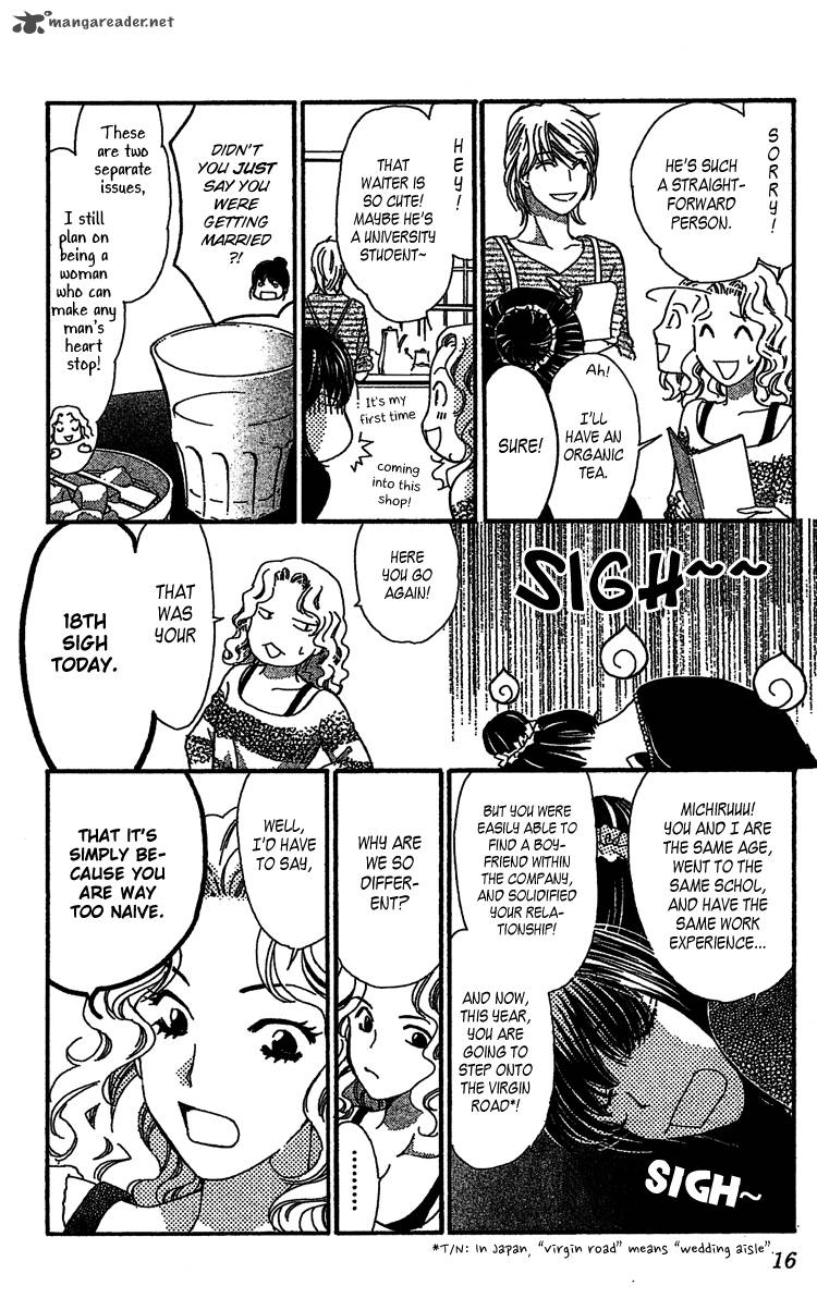 Lost Girl Wa Koi O Suru 1 17