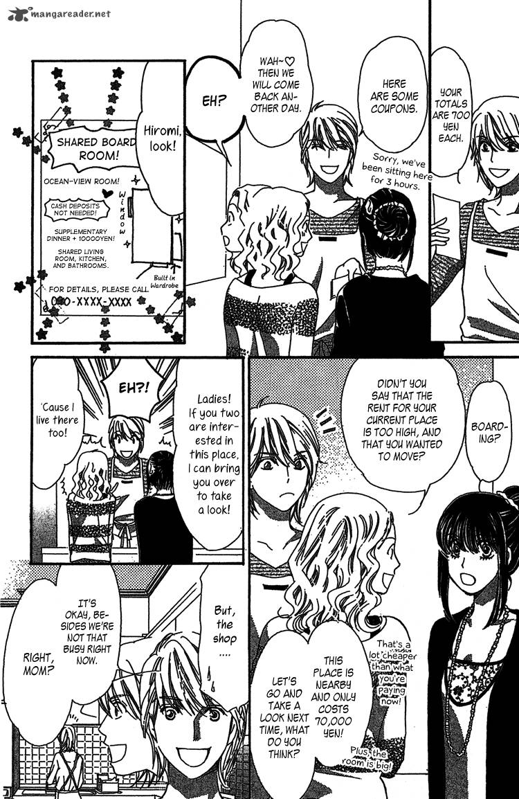 Lost Girl Wa Koi O Suru 1 19