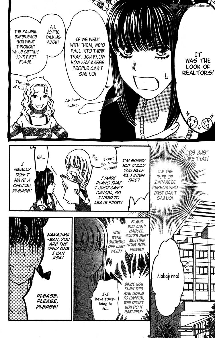 Lost Girl Wa Koi O Suru 1 21