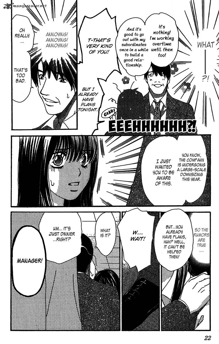 Lost Girl Wa Koi O Suru 1 23