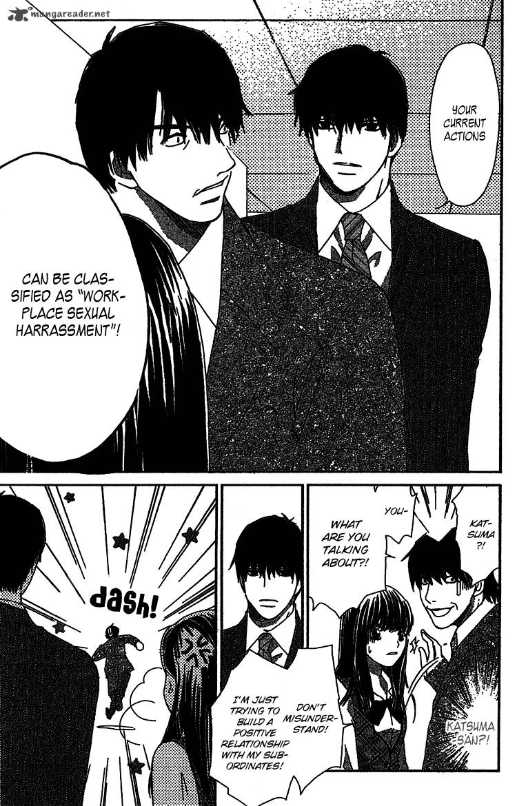 Lost Girl Wa Koi O Suru 1 24