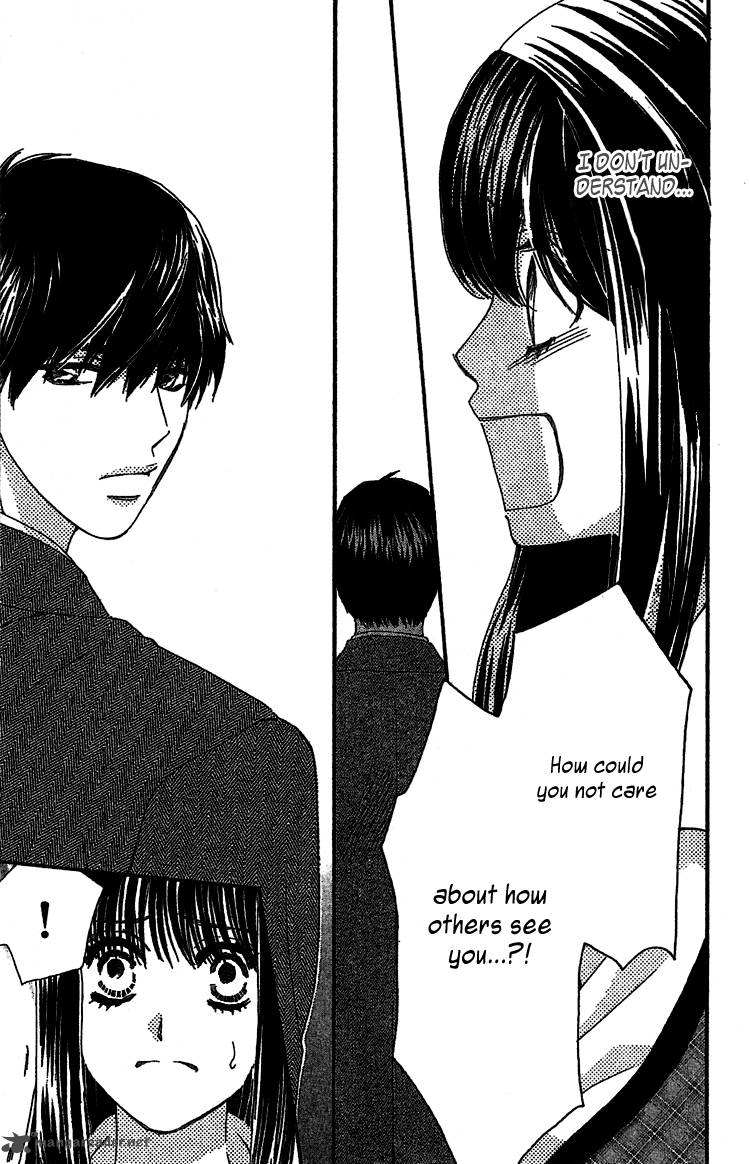 Lost Girl Wa Koi O Suru 1 26