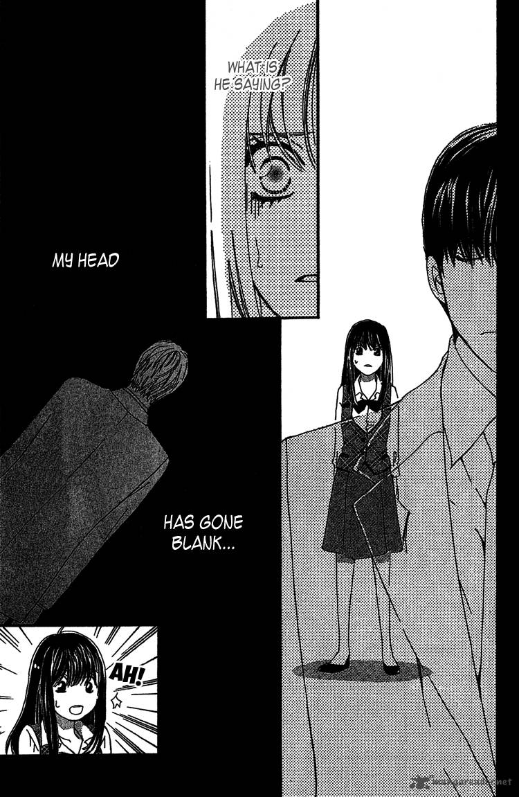 Lost Girl Wa Koi O Suru 1 30