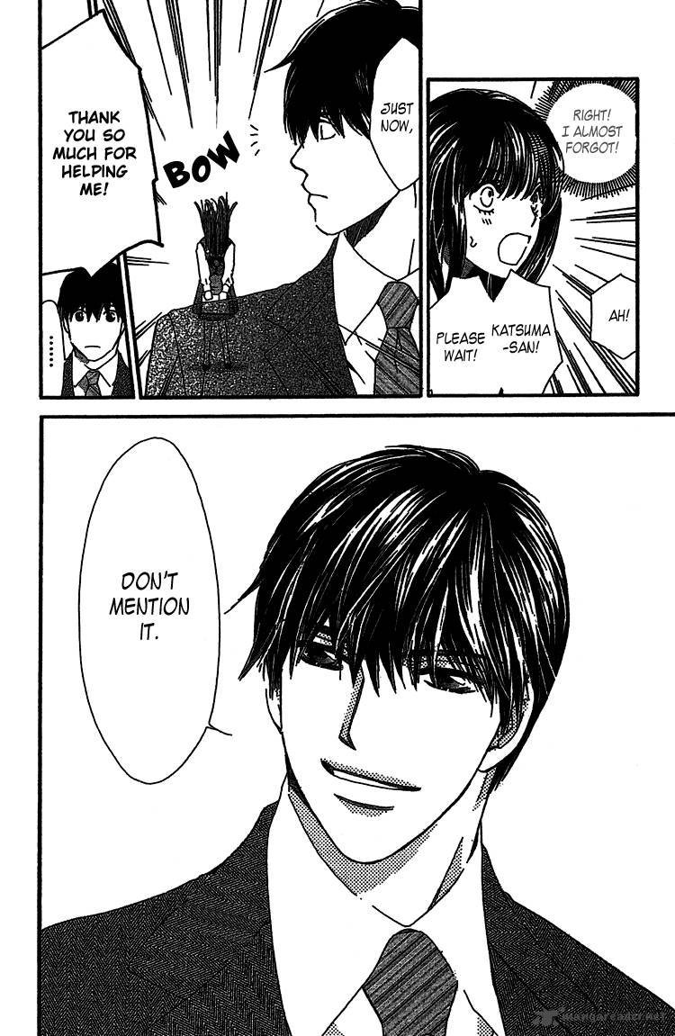 Lost Girl Wa Koi O Suru 1 31