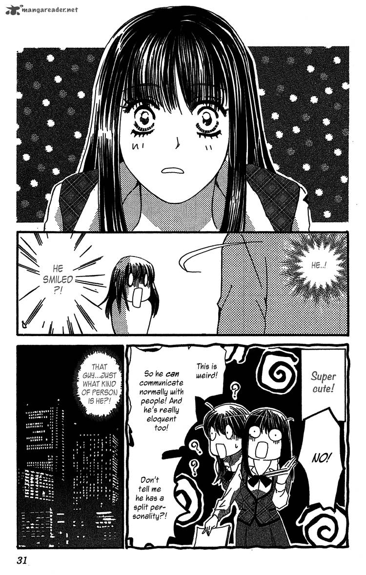 Lost Girl Wa Koi O Suru 1 32