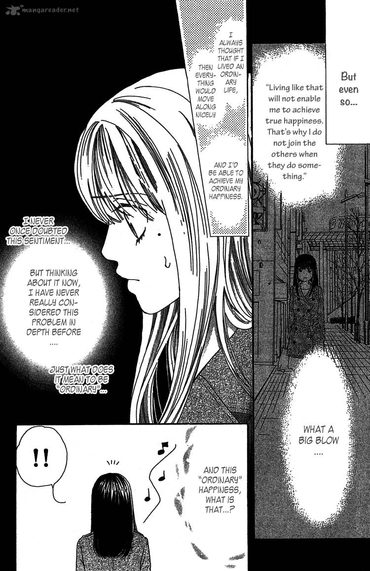 Lost Girl Wa Koi O Suru 1 33