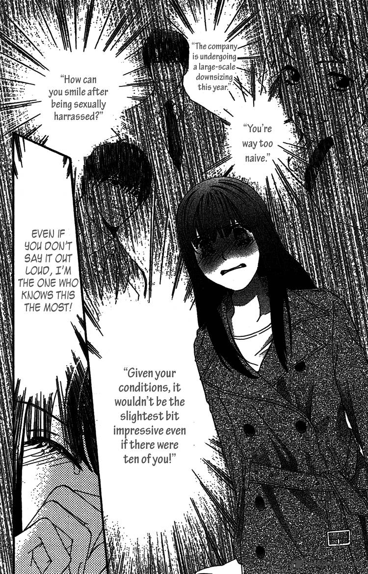 Lost Girl Wa Koi O Suru 1 35