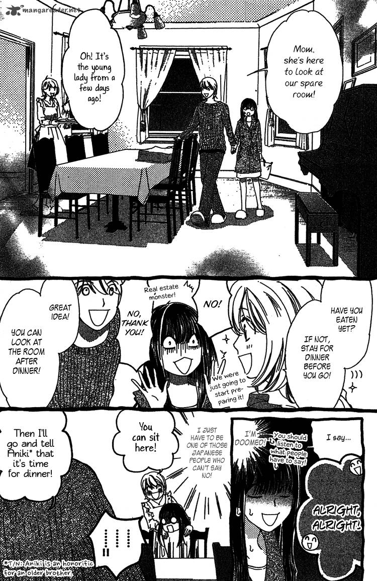 Lost Girl Wa Koi O Suru 1 40