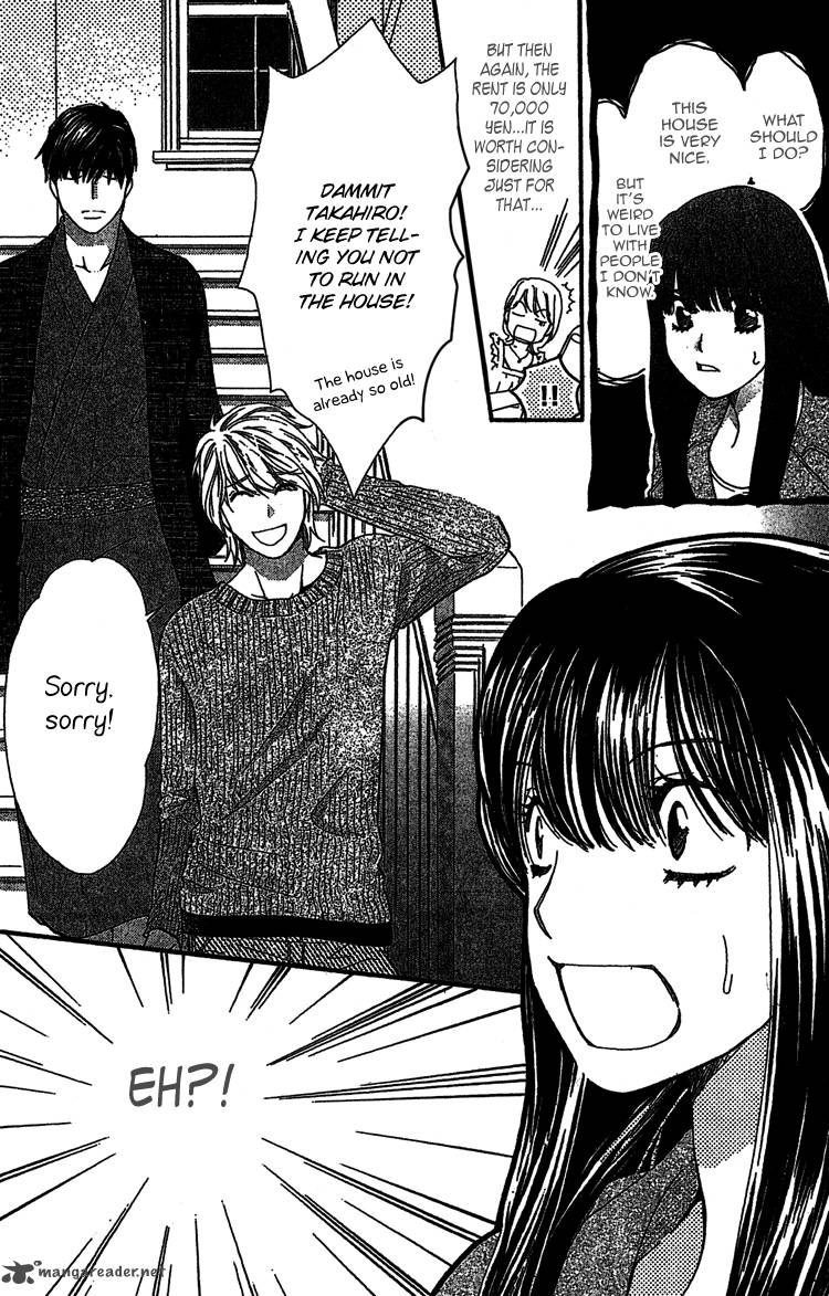 Lost Girl Wa Koi O Suru 1 41