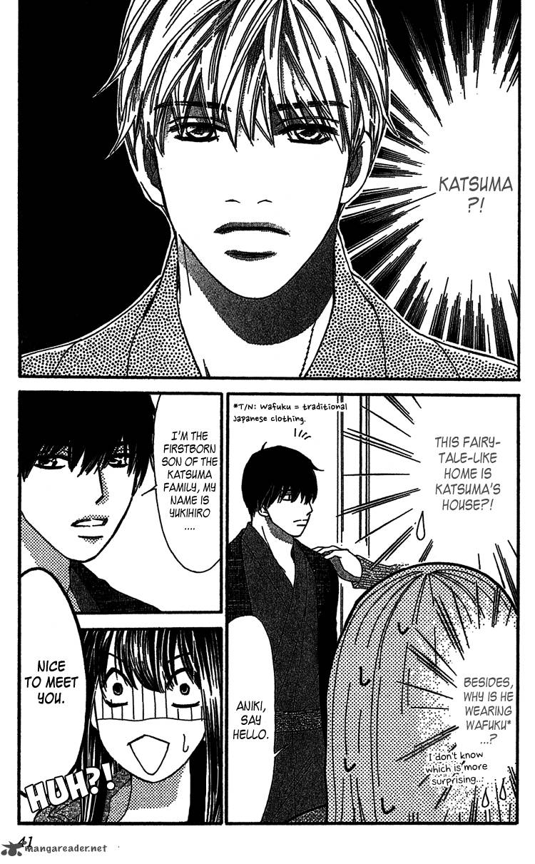 Lost Girl Wa Koi O Suru 1 42