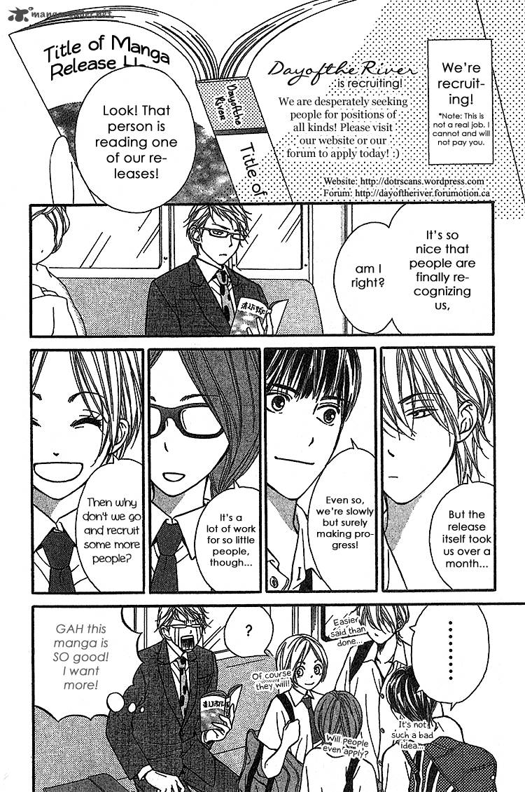 Lost Girl Wa Koi O Suru 1 46