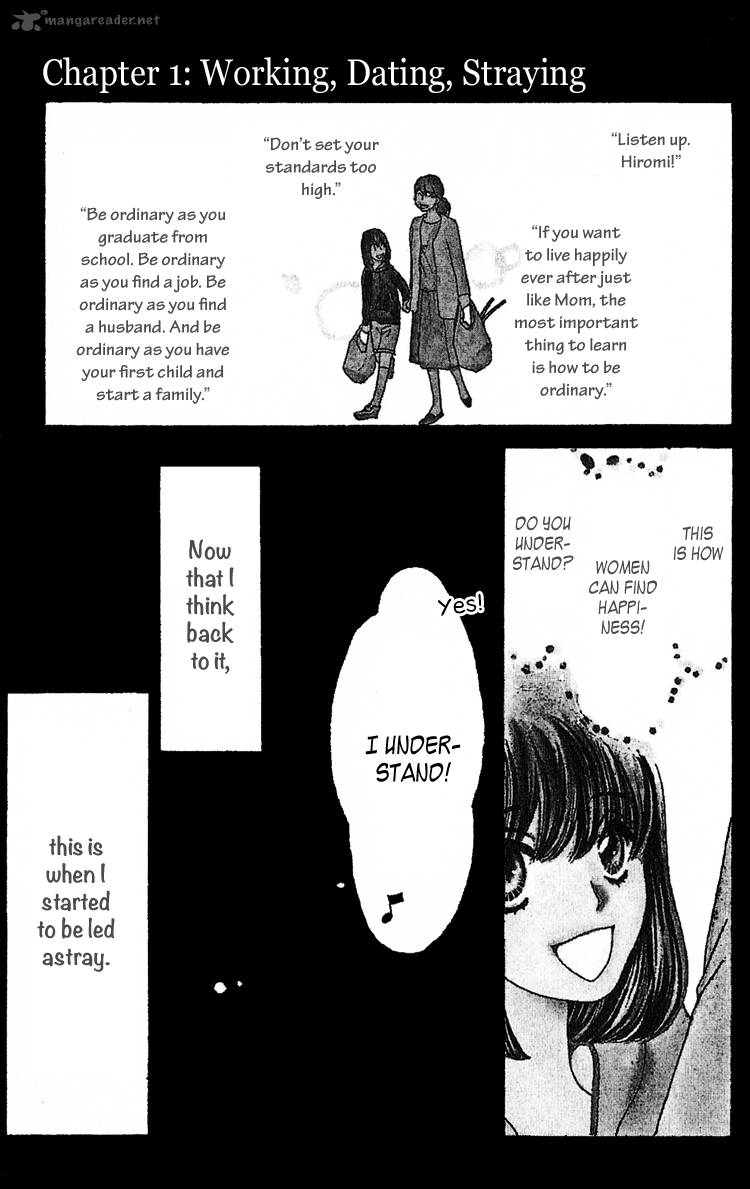 Lost Girl Wa Koi O Suru 1 5